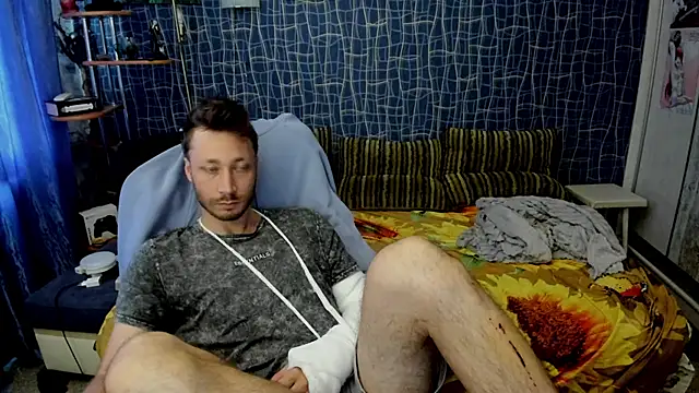 Онлайн чат XXX CuteBoy228