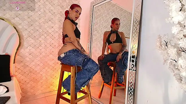 Czat XXX na żywo – KatyaJackson