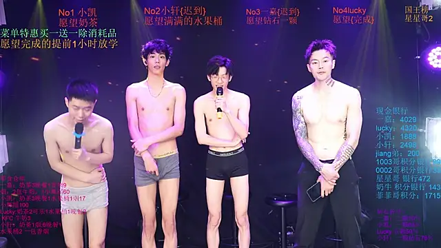 Zouzouboy-001 라이브 XXX 채팅