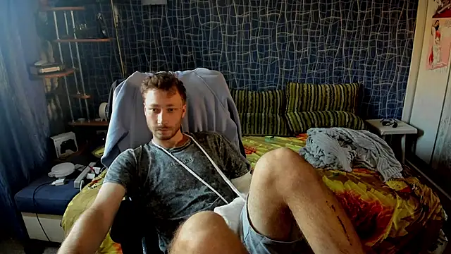 Онлайн чат XXX CuteBoy228