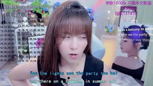 LazyCat94624 Live XXX-chat
