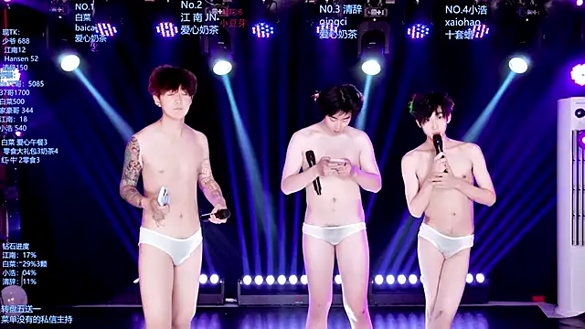 Онлайн чат XXX AOA-MIC