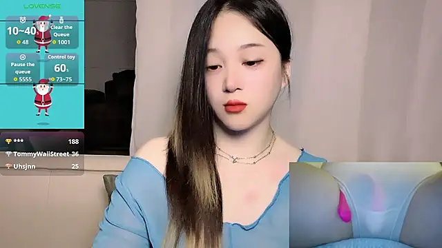 Chat XXX en directo de woaiqinqin