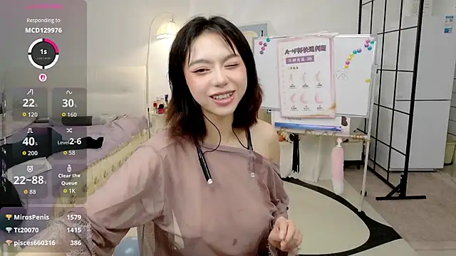 cosplay_LiLi Chat XXX live