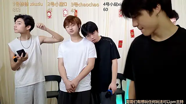 NB-BOYS Live XXX-chat