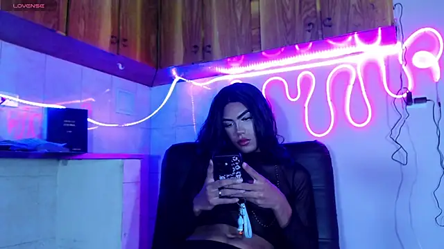fer_sophia webkamerás műsora