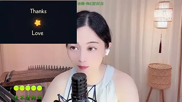 Tian-xin-999 – Live XXX-chat