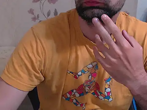 Leo_1617 Webcam show