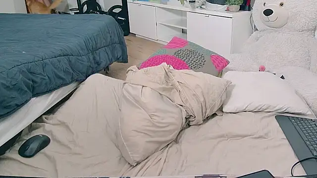 Show Webcam de CeriseLapine