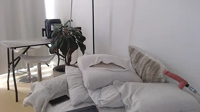 Chat XXX en directo de MIYESSI