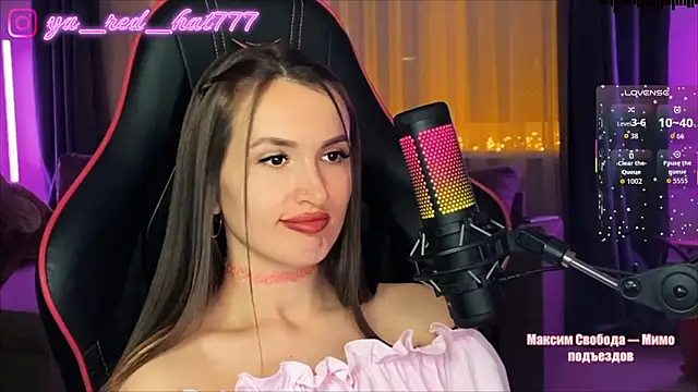Webkamerová show -RED_HAT-