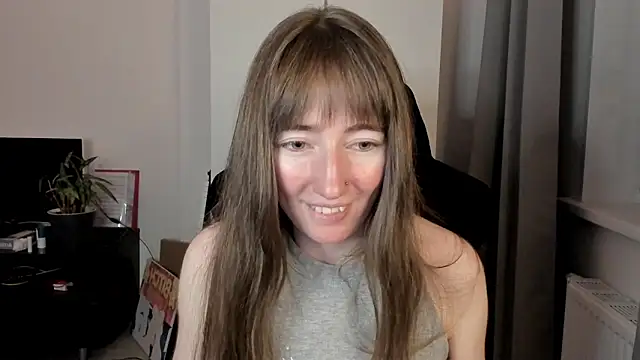 bekkawelln Webbikameraesitys