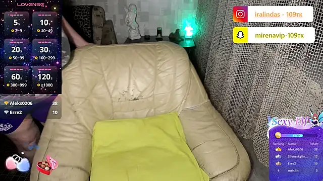 iralinda Webcam show