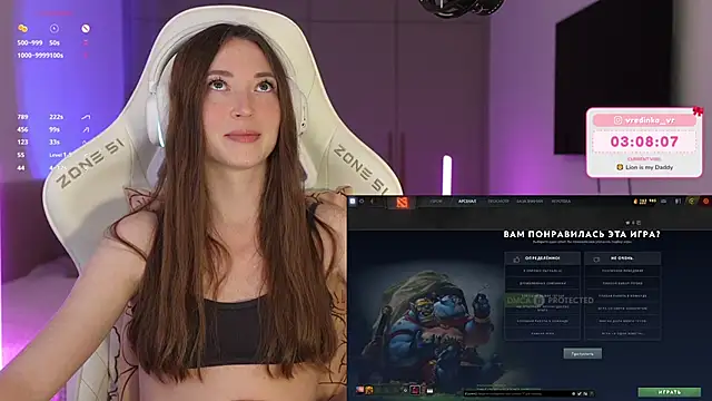moleculegirl Chat XXX in diretta