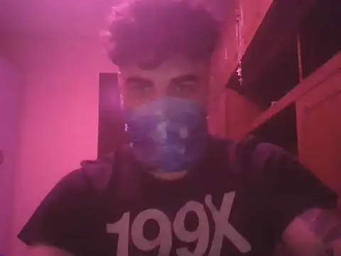 projectdivad Webcam show