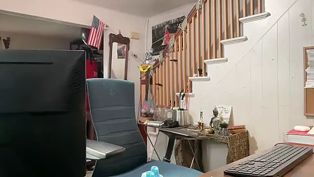 MasterDaddyCooln Live XXX chat