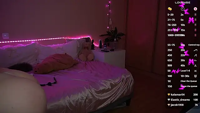 AmandaFiree Chat XXX live