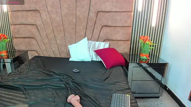 Chat XXX en directo de Lara_Seduce