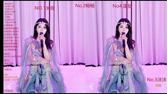 แชท XXX สดของ PH-001
