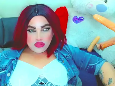 NharaBigCock Adlı Modelin Web Kamerası Şovu