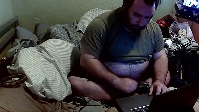 elfranger webkamerás műsora