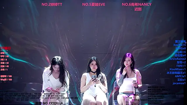 Wily-07 라이브 XXX 채팅