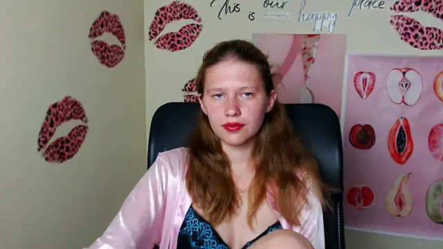 Czat XXX na żywo – StellaCRL