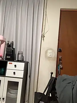Chat XXX en directo de SmokyDee