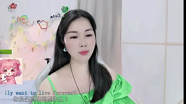Chat XXX Live HK_angelchloe