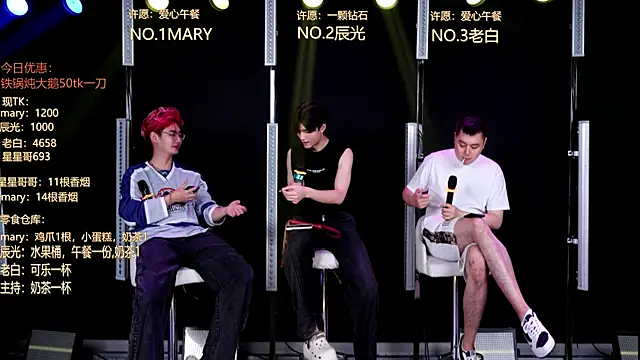 عرض كام XT-YYDS-002