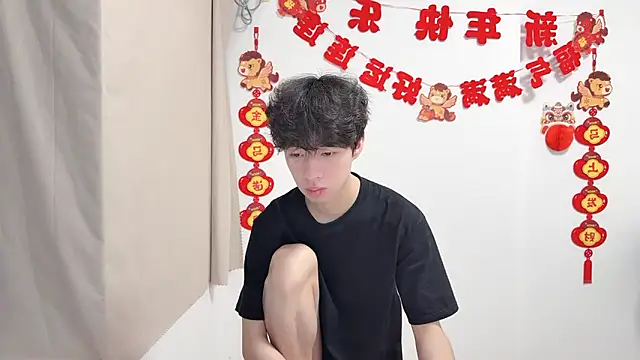 afahyu Live XXX-Chat