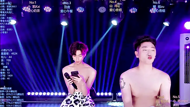 Chat +18 de AOA-boy ao vivo