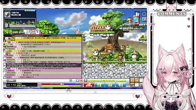 Chat XXX en directo de Fatis-Rin-Meow