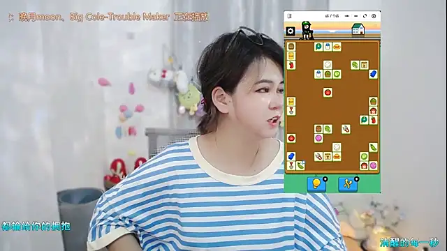Fan_ting Live XXX-Chat