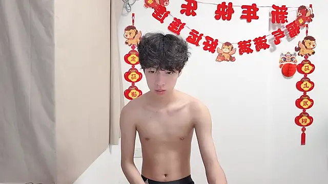 afahyu Show Webcam