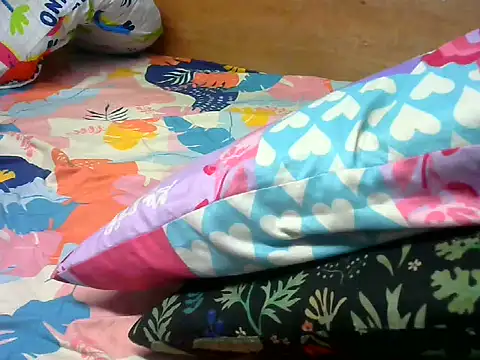 Asiandarknipples69 Obrolan Langsung XXX