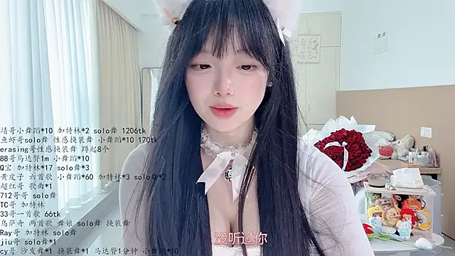 Chat XXX ao vivo de LovelyXiaoYi