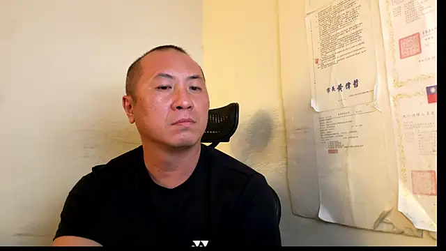 chih515 Show Webcam