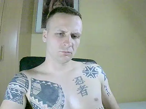 MacMillan69n Webbikameraesitys