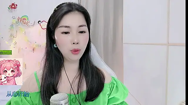 Pertunjukan Kamera Web HK_angelchloe