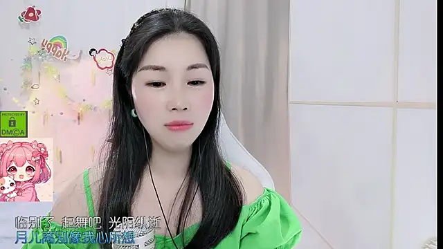 HK_angelchloe élő XXX-chatje
