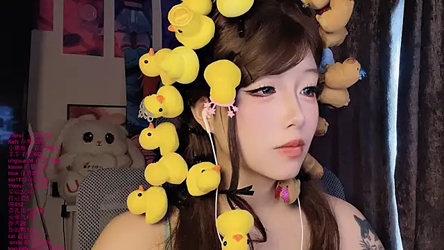 Chat XXX en directo de xiaoshuang001