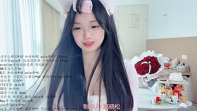 LovelyXiaoYi – Live XXX-chat