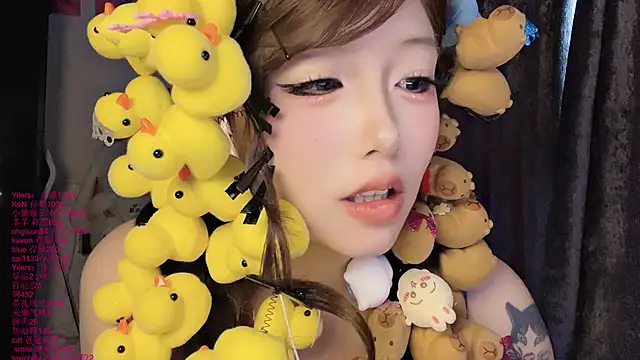Онлайн чат XXX xiaoshuang001