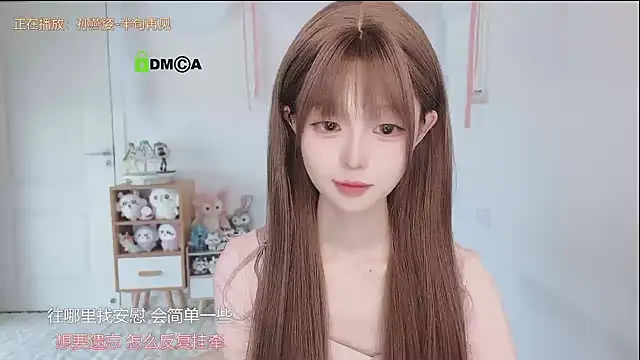 gummy-candy's Live XXX Chat