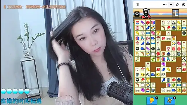 Amity-ox's Live XXX Chat