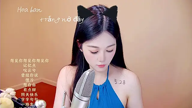 Eiayw_ccのウェブカメラショー