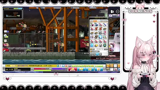 แชท XXX สดของ Fatis-Rin-Meow