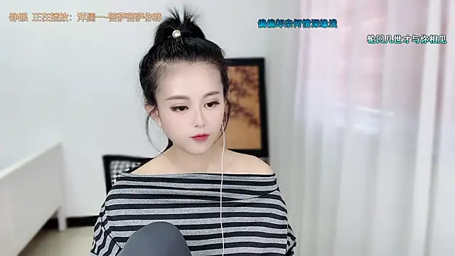 Musae7's Live XXX Chat