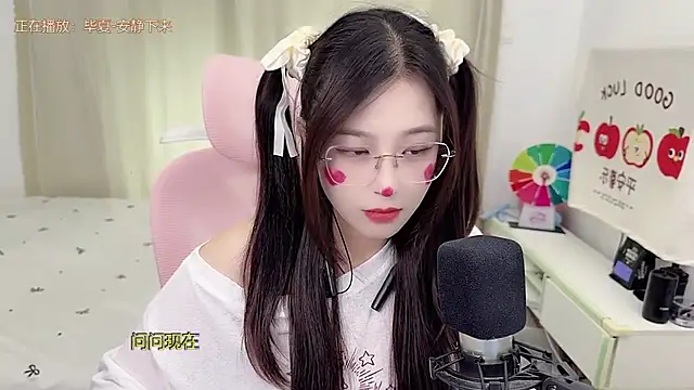 TTtia_'s Live XXX Chat